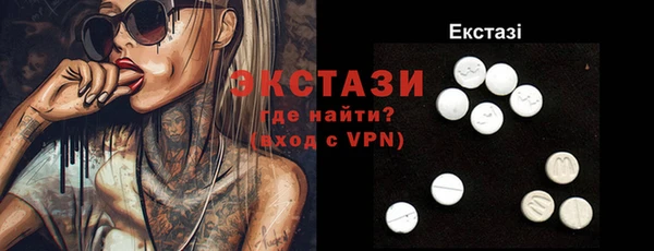 a pvp Беломорск