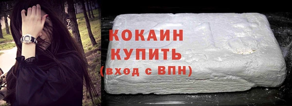 a pvp Беломорск