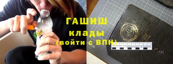 a pvp Беломорск