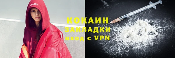 a pvp Беломорск