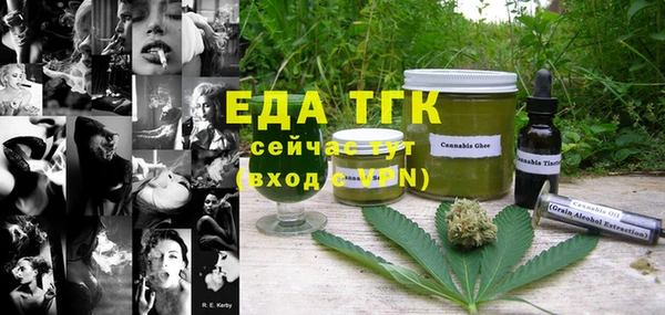 a pvp Беломорск