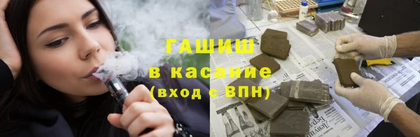 a pvp Беломорск