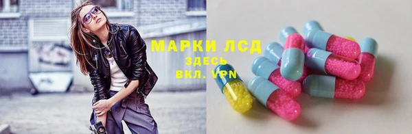 a pvp Беломорск