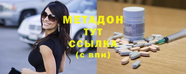 винт Белокуриха
