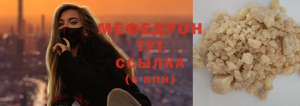 a pvp Беломорск