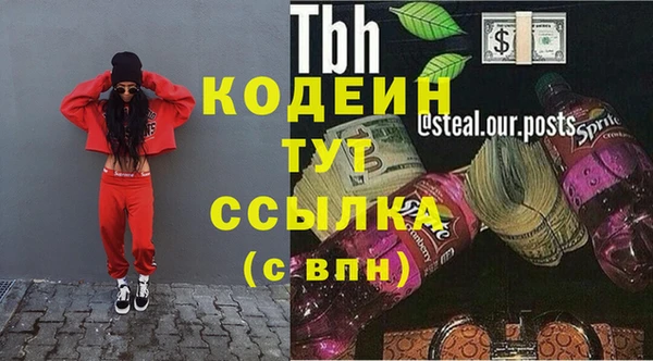 a pvp Беломорск