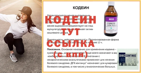a pvp Беломорск