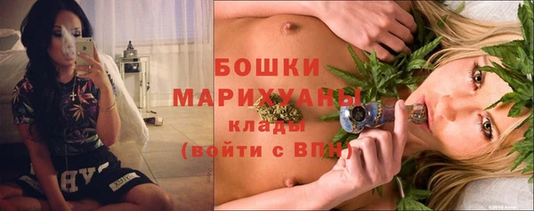 a pvp Беломорск