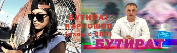 apvp Заволжск